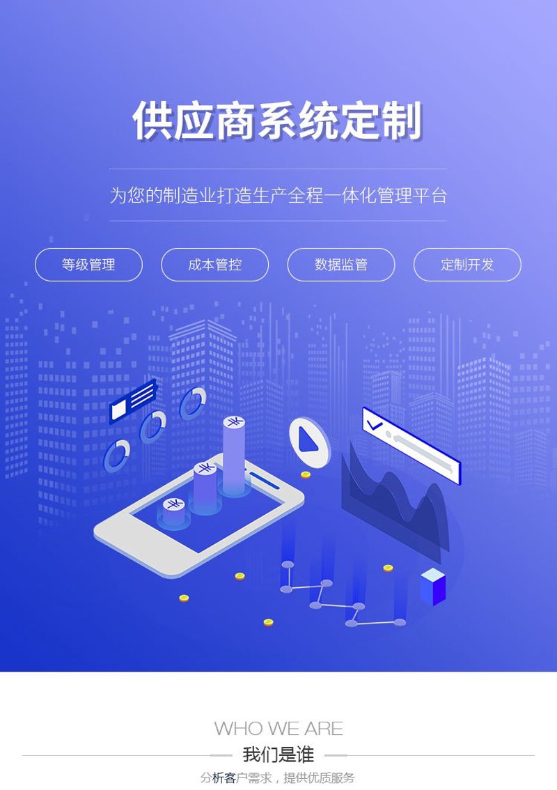 检验检疫服务属于哪个行业？让我们一起探索答案。